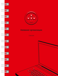 Блокноты-книжки A7 - Красный ноутбук