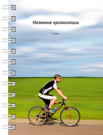 Блокноты-книжки A7 - Велосипед