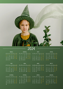 Вертикальные календари-постеры A4 - Зеленые