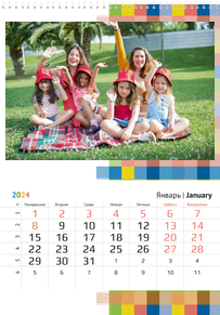 Вертикальные настенные перекидные календари - Текстиль цветной