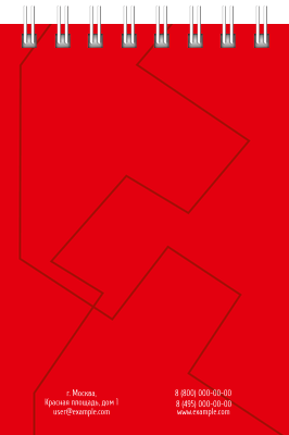 Вертикальные блокноты A7 - Абстракция - красная Задняя обложка
