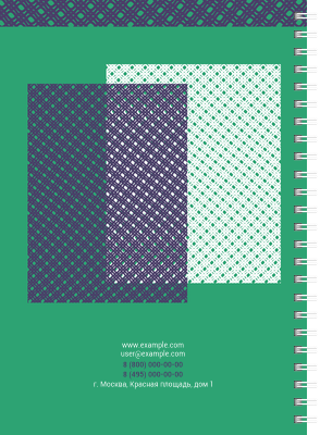 Блокноты-книжки A5 - Решёточная плашка Задняя обложка