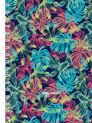 Блокноты-книжки A6 - Тропическая Передняя обложка