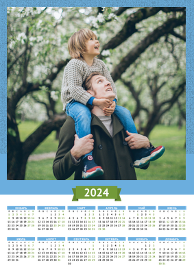 Вертикальные календари-постеры A4 - 100 макетов Лицевая сторона
