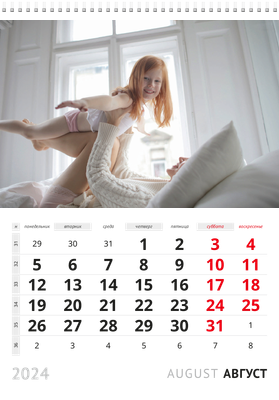 Вертикальные настенные перекидные календари - Белая Август