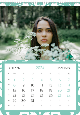 Вертикальные настенные перекидные календари - Бирюзовый фон с узором Январь