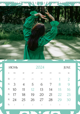 Вертикальные настенные перекидные календари - Бирюзовый фон с узором Июнь