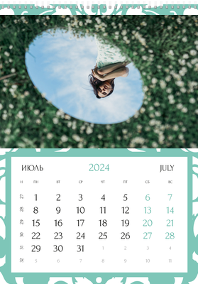 Вертикальные настенные перекидные календари - Бирюзовый фон с узором Июль
