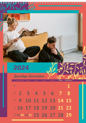 Вертикальные настенные перекидные календари - Ветка Декабрь