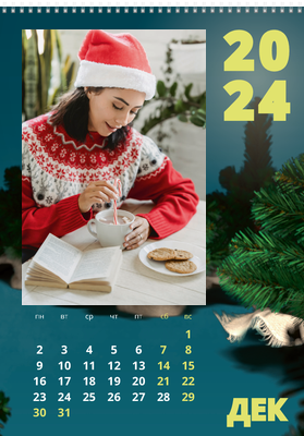Вертикальные настенные перекидные календари - Внутри шляпы фокусника Декабрь