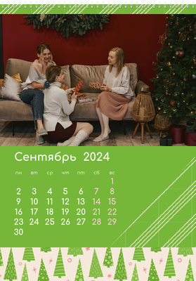 Вертикальные настенные перекидные календари - Зеленое настроение Сентябрь
