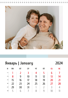 Вертикальные настенные перекидные календари - Интерьер Январь