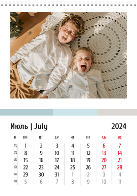 Вертикальные настенные перекидные календари - Интерьер Июль