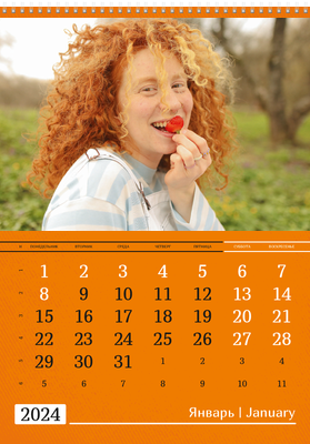 Вертикальные настенные перекидные календари - Оранжевые Январь