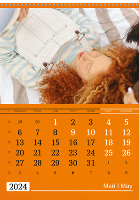 Вертикальные настенные перекидные календари - Оранжевые Май