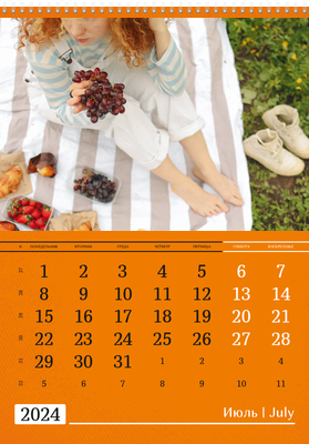 Вертикальные настенные перекидные календари - Оранжевые Июль