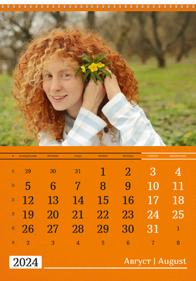 Вертикальные настенные перекидные календари - Оранжевые Август