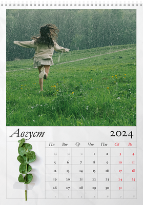 Вертикальные настенные перекидные календари - Сезонные травы Август