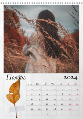 Вертикальные настенные перекидные календари - Сезонные травы Ноябрь