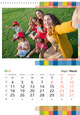 Вертикальные настенные перекидные календари - Текстиль цветной Март