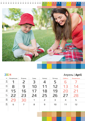 Вертикальные настенные перекидные календари - Текстиль цветной Апрель