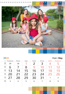 Вертикальные настенные перекидные календари - Текстиль цветной Май
