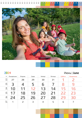 Вертикальные настенные перекидные календари - Текстиль цветной Июнь