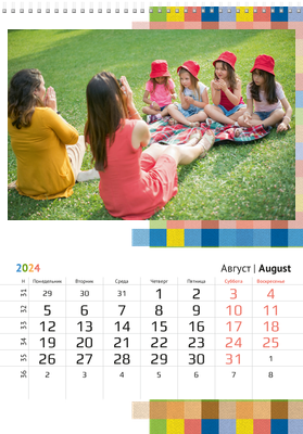 Вертикальные настенные перекидные календари - Текстиль цветной Август