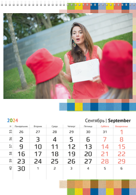 Вертикальные настенные перекидные календари - Текстиль цветной Сентябрь