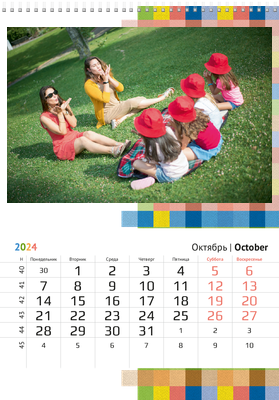 Вертикальные настенные перекидные календари - Текстиль цветной Октябрь