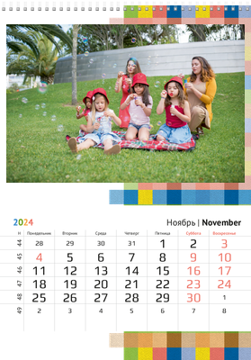 Вертикальные настенные перекидные календари - Текстиль цветной Ноябрь