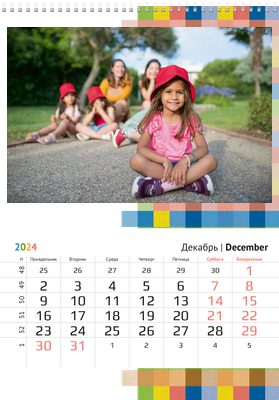 Вертикальные настенные перекидные календари - Текстиль цветной Декабрь